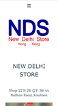 Mobile Screenshot of newdelhistore.hk