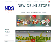 Tablet Screenshot of newdelhistore.hk